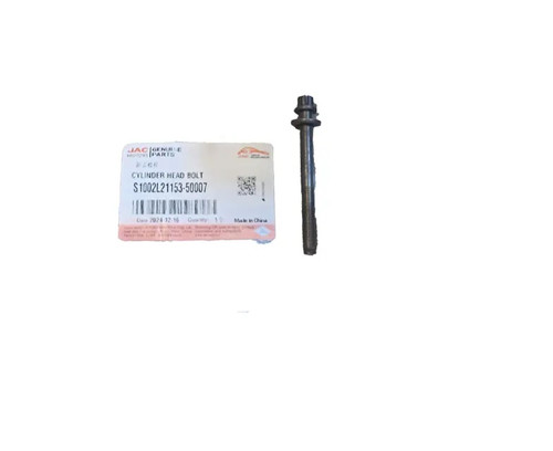 پیچ سرسیلندر جک جی 5 اتومات (jac j5) اصلی
